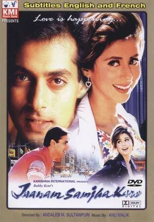 http://i347.photobucket.com/albums/p464/blogspot_images1/Salman/jsk23.jpg