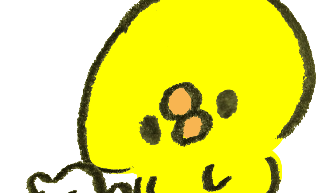 無料でダウンロード 簡単 ぴよたそ ひよこ イラスト Ikiikukowerocq