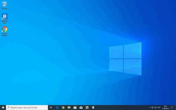 [Get 25+] изменить фоновое изображение Windows 10