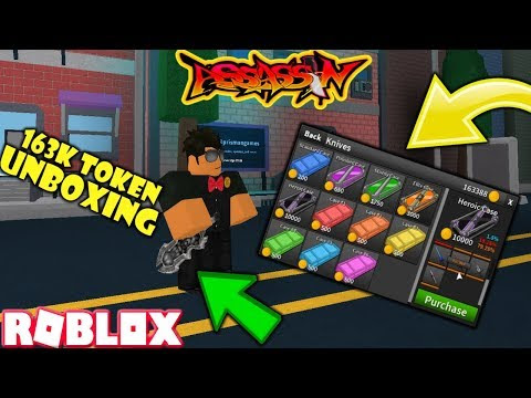 unboxer