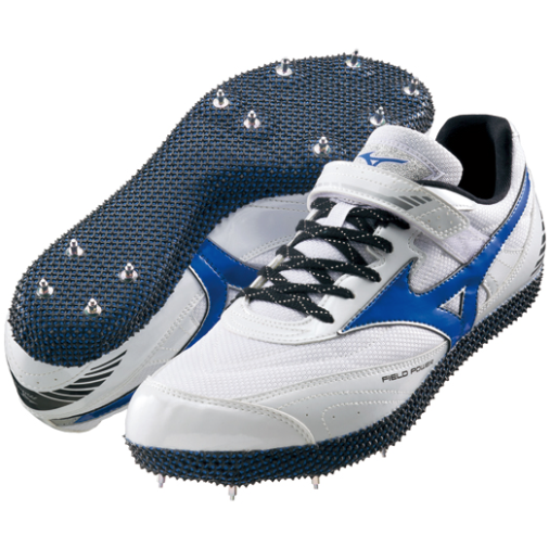 best track spikes for long jump