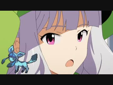ぜいたくポケモンbw2 グレイシア すべてのぬりえ
