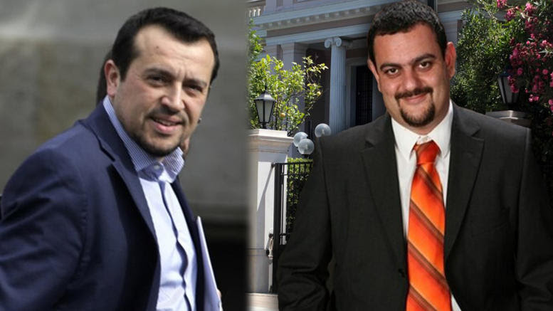 pappas-artemiou