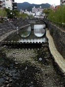 眼鏡橋
