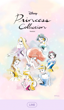 最高の壁紙 ディズニー プリンセス 名言 アニメ画像