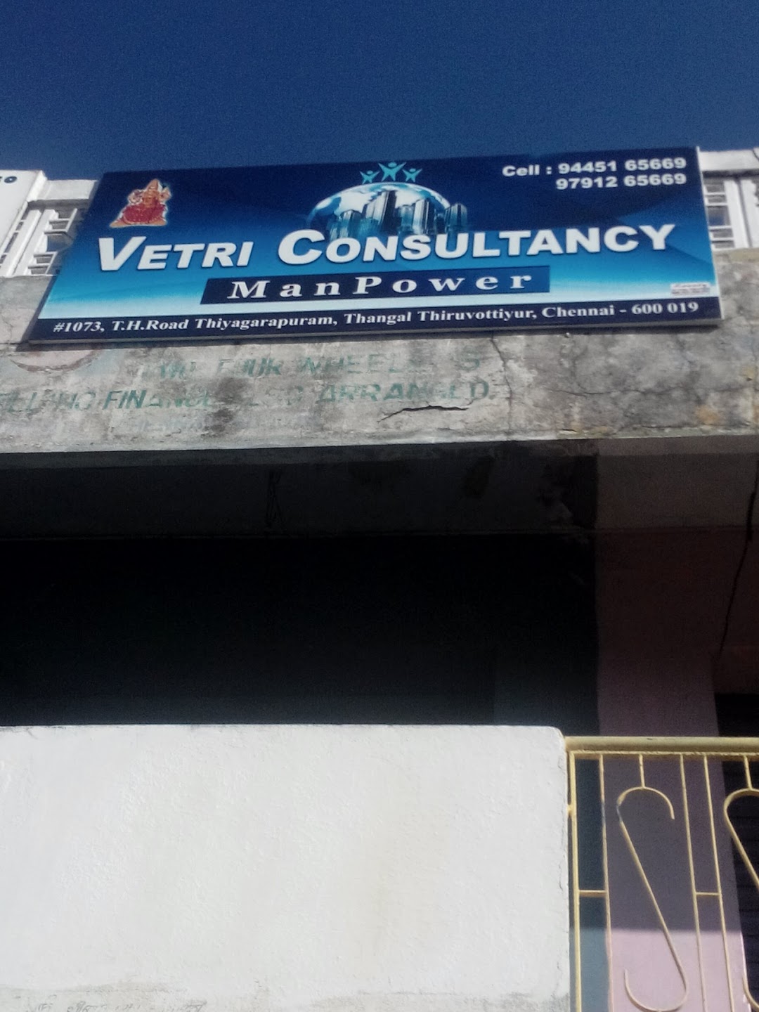 Vetri Consultancy
