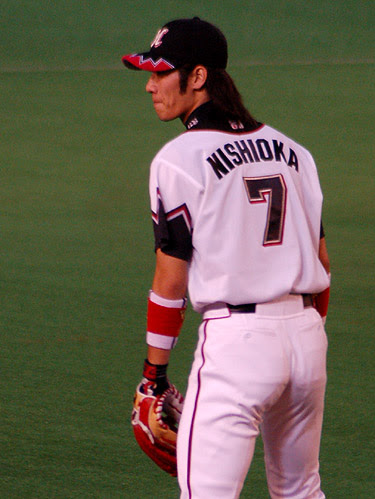 Tsuyoshi Nishioka