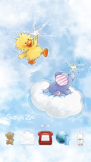スージーズー イラスト イラスト素材