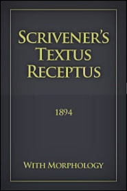 receptus textus morphology 1894 scrivener grego novo testamento logos