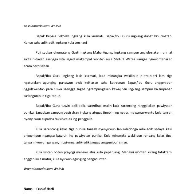 Pupoler 15 Contoh Undangan Pernikahan Bahasa Jawa