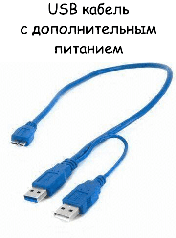 При подключении usb компьютер выключается