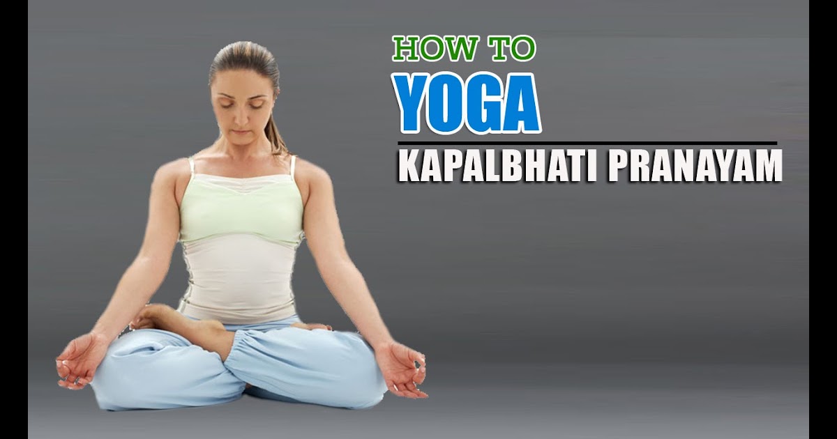 The Maze Game Deep Breathing Gif How To Do Yoga Kapalbhati Pranayama For Menstrual Disorders