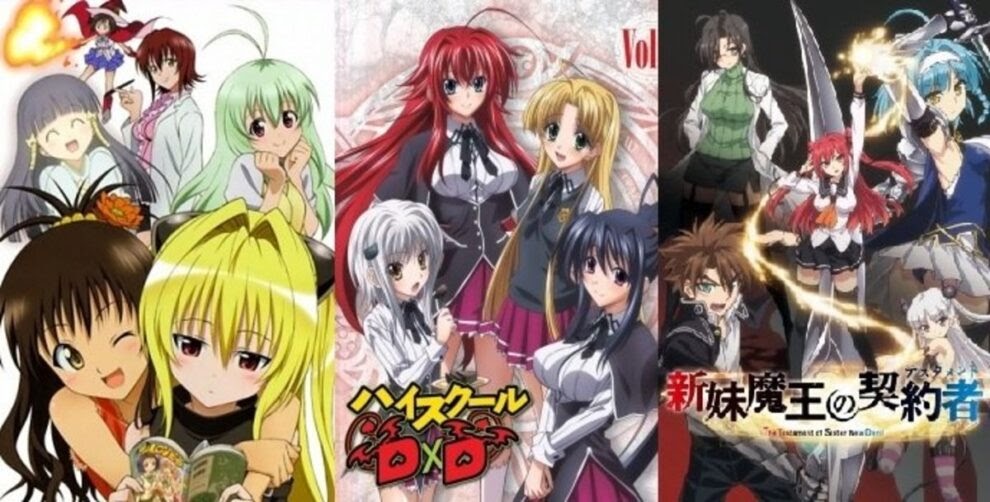 Best Dubbed Ecchi Anime Tv Series - GESTUMM