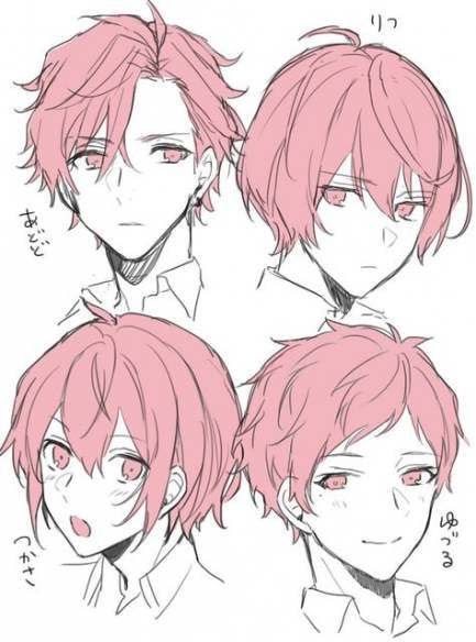 Hairstyle Anime Reference - Selangor k