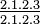 Upper: 2.1.2.3, lower: 2.1.2.3
