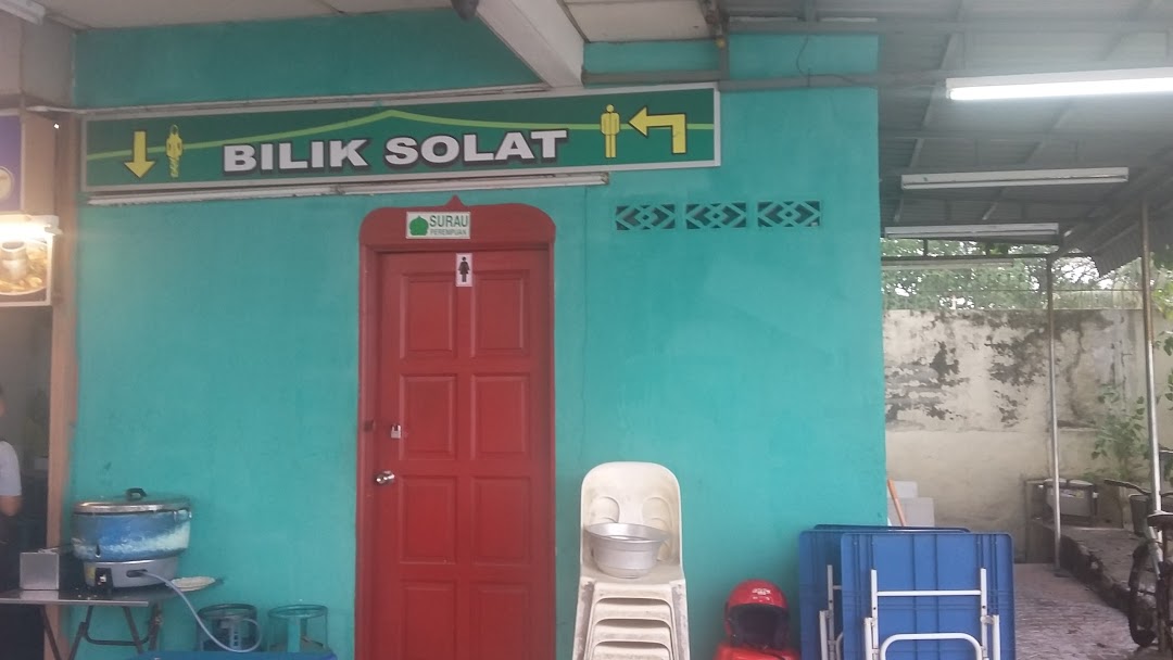 Bilik Solat Komplek Makanan Medan Renong Padang Kota Lama