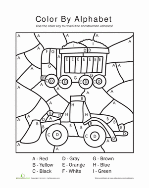 Printable Kindergarten Coloring Pages For Kids Cool2bKids