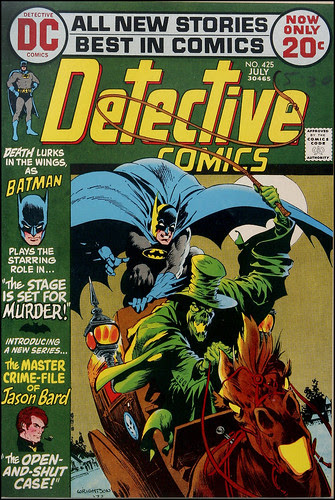 Detective Comics #425.