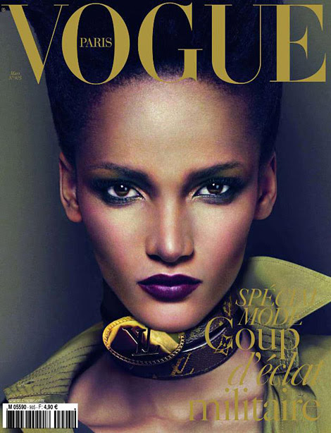 Commentary by Val: Rose Cordero's Paris Vogue cover