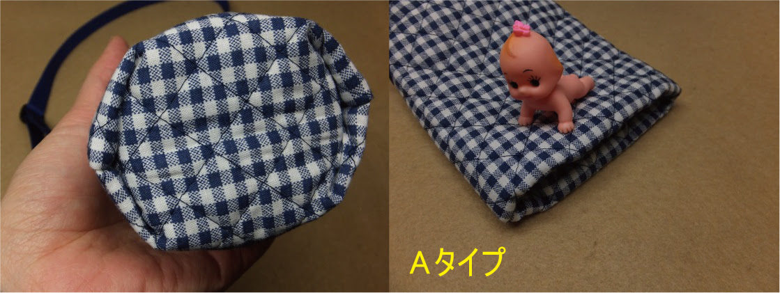 すべてのイラスト画像 無料ダウンロード子供 水筒 カバー 作り方