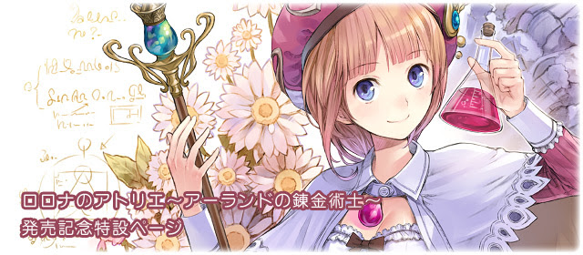 50 岸田 メル イラスト 集 写真素材 フォトライブラリー