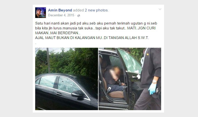 Status yang dimuat naik Syed Amen pada 4 Disember lalu. Status yang dimuat naik Syed Amen pada 4 Disember lalu.