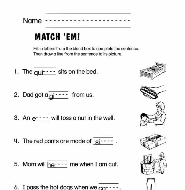 Free Printable Phonics Blends Worksheets - Coloring pages