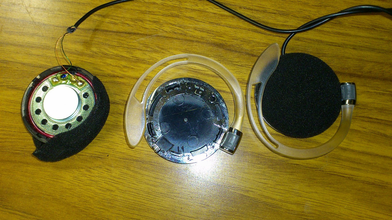 EQ300Mの開放