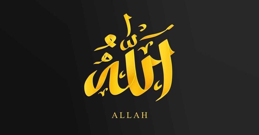 Bagaimana Caranya Mengimani Sifat Al Waliy Arti Al Wali Al Waaliy
