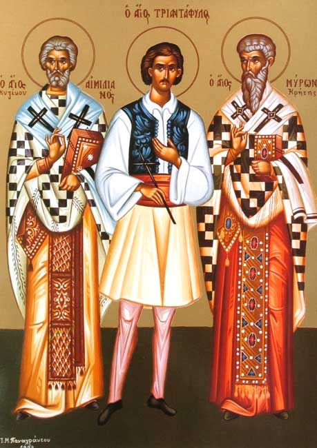 IMG ST. EMILIAN the Confessor, Bishop of Cyzicus