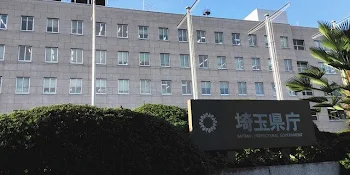 総合 コロナ 中央 行田 病院