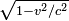 \scriptstyle \sqrt{1 - v^2/c^2}