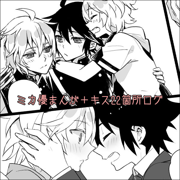 最高かつ最も包括的なミカ 優 イラスト ただのディズニー画像