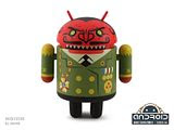 REVEAL: KRONK's maliciously cute "Dicktator” vinyl figure from DYZPlastics's "Android, Series 04!"