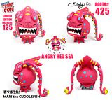 NYCC 2015 exclusives from BeeFy & Co.