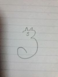 印刷可能 可愛い サイン 作り方 かわいい ひらがな 可愛い サイン 作り方 かわいい ひらがな Joshimagesome