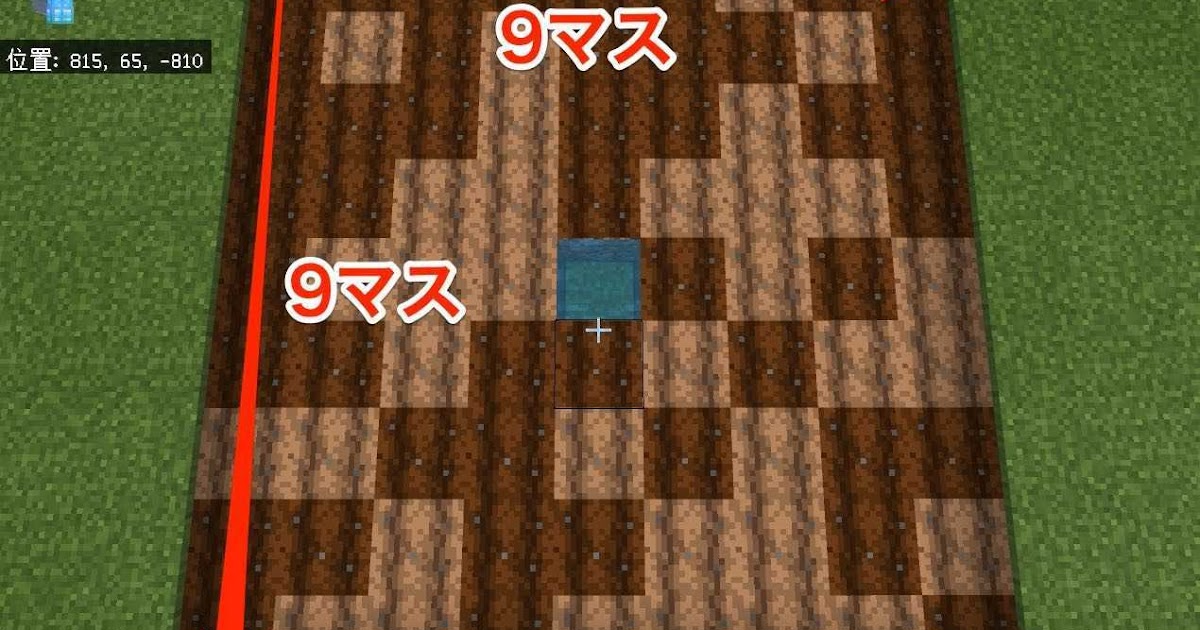 [最も選択された] マイクラ 自動 扉 150228マイクラ 自動 扉