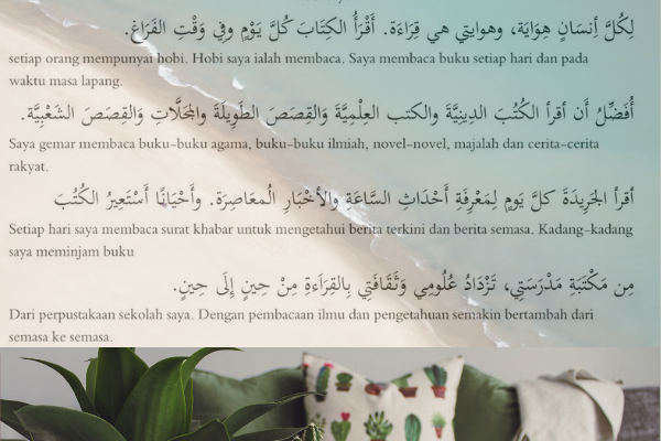Cerita Tentang Hobi Dalam Bahasa Arab Hitungan Soal