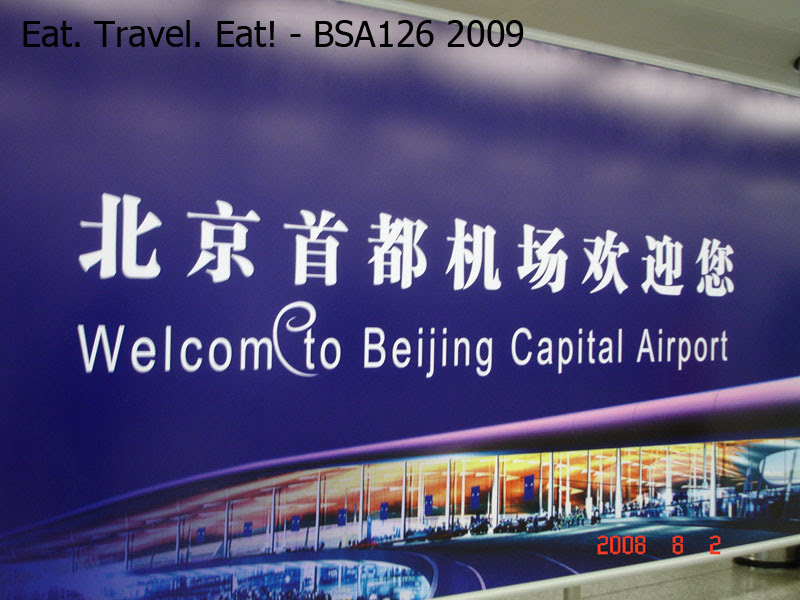 Beijing Signs