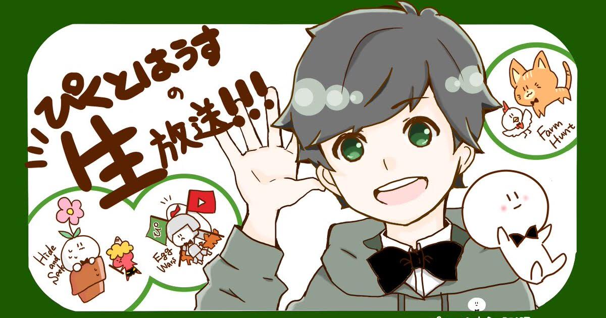 ほとんどのダウンロード ぴくとはうす イラスト 写真素材 フォトライブラリー