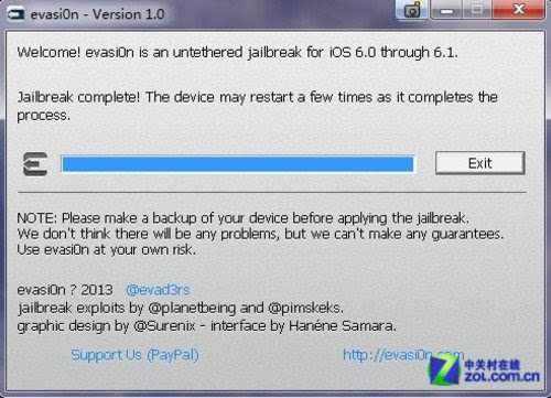 iOS 6完美越獄發布全系設備均支持