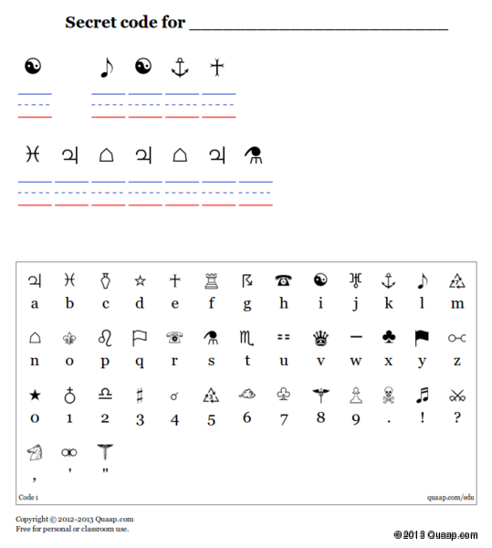 11-math-multiplication-worksheet-creator