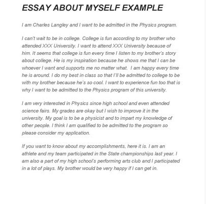 an example essay about yourself