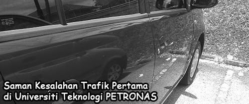 Surat Rayuan Saman Trafik - Pijaten