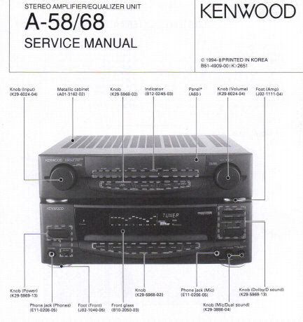 Kenwood Equalizer Wiring Diagram