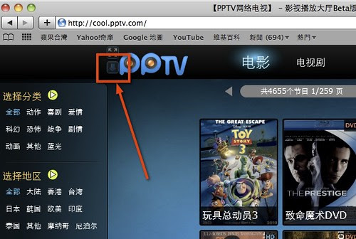 pptv02