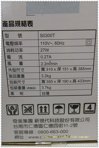 SDC17659.JPG