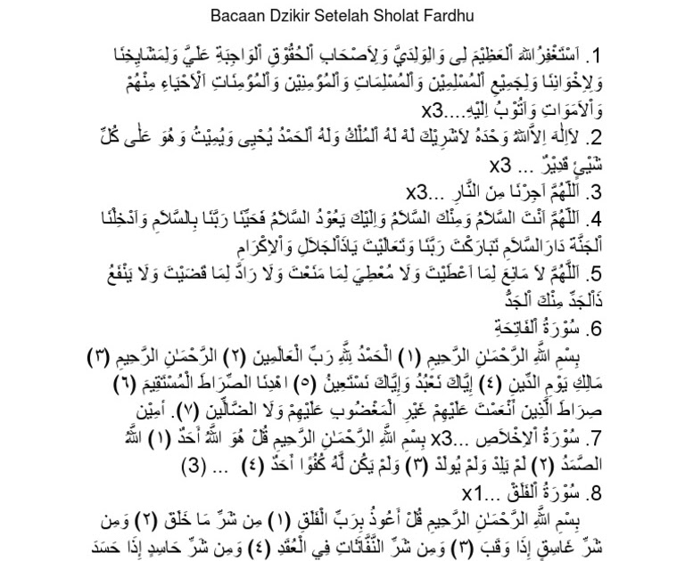 Doa Dzikir Setelah Sholat - Sholat Tarawih Lengkap (Niat, Tata Cara