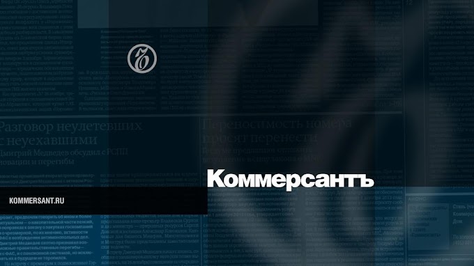 Удмуртия заняла 10 место среди регионов ПФО по участию населения в онлайн-переписи