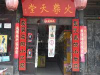 Free Image Hosting at www.ImageShack.us
